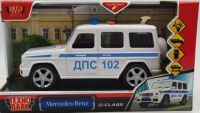 Игрушечная полицейская машинка Mercedes-benz G Class 22 см