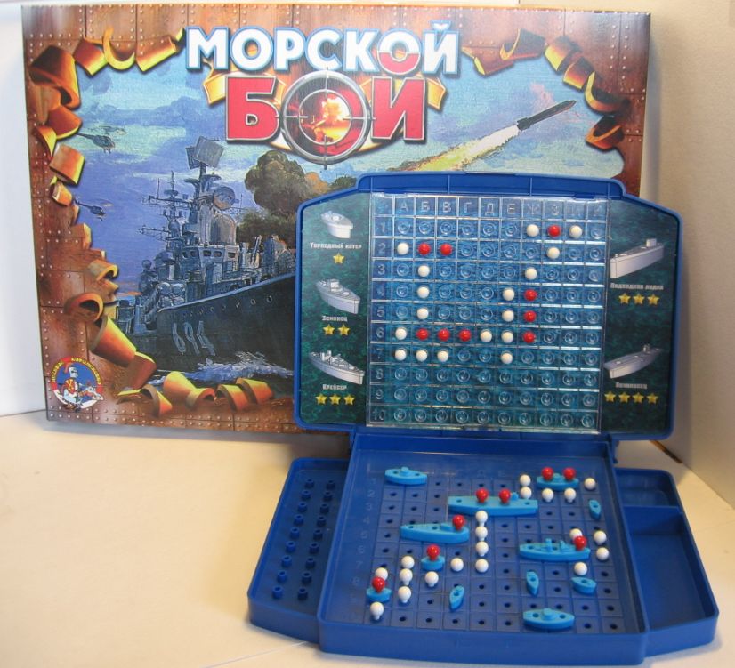 Настольная игра Морской бой