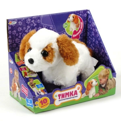 Интерактивная игрушка щенок Тимка