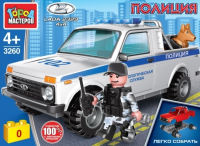 Игрушечный конструктор "Город мастеров" Lada 4x4 Полицейский Пикап 56 дет.