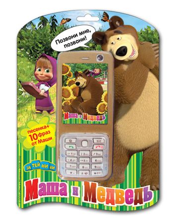 Игрушечный мобильный телефон Маша и медведь розовый