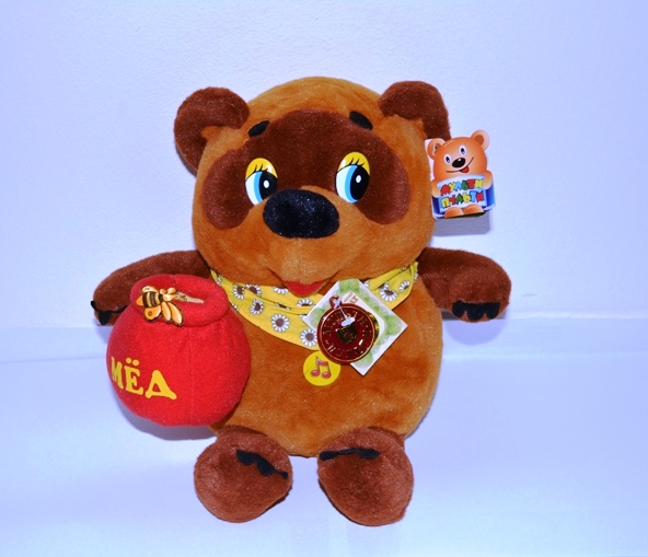 Мягкая игрушка Медведь Винни-Пух с горшочком меда 27 см
