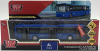 Игрушечный городской автобус Лиаз-5292 18 см