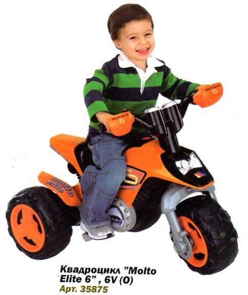 Детский трицикл Molto Elite 6 6V 0