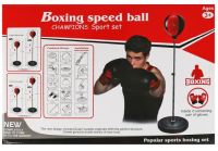 Набор для бокса «Boxing champions. Sport set №2»