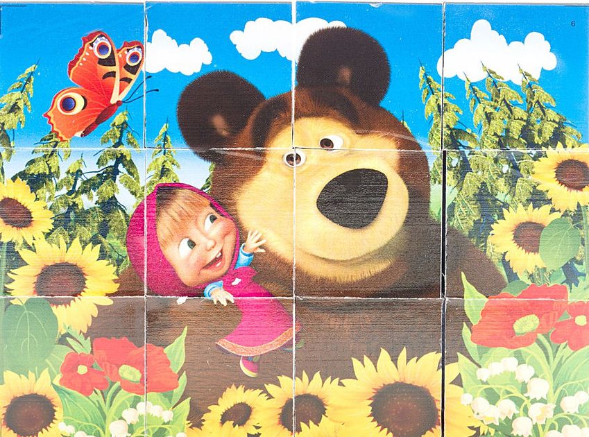 Кубики Маша и Медведь 12 шт. (пластмассовые) полянка