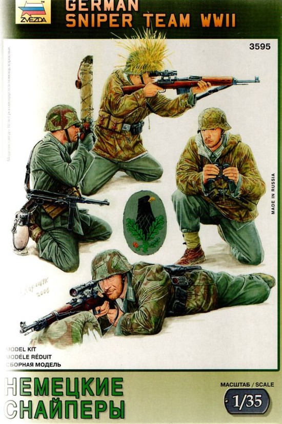 Сборная модель солдатиков Немецкие снайперы