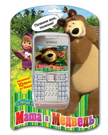 Игрушечный мобильный телефон Маша и медведь плоский
