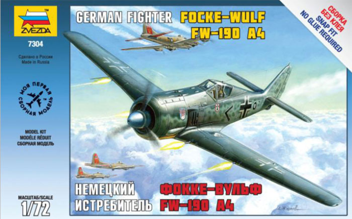 Сборка без клея самолета Фоке-Вульф FW-190 A4