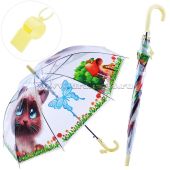 Детский зонтик со свистком Котёнок