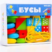 Детский логический игровой набор «Бусы» 30 эл.