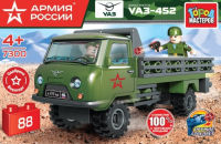 Игрушечный конструктор "Город мастеров" Военный УАЗ-452 с солдатиком 88 дет.