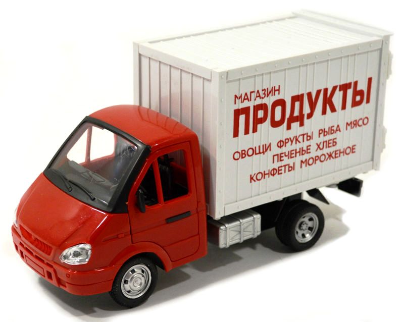 Игрушка фургон Газель продукты - 20 см