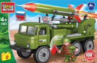 Игрушечный конструктор "Город мастеров" Армия Газ-66 с ракетой 132 дет.