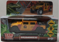 Игрушечная машинка Hummer H1 Динозавры 12 см