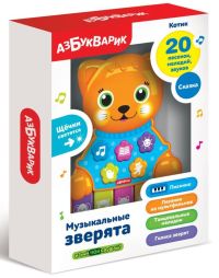 Музыкальная игрушка "Котик"