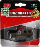 Игрушечная военная машинка УАЗ Hunter