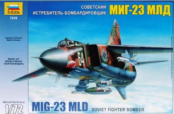 Модель самолета для склеивания МиГ 23