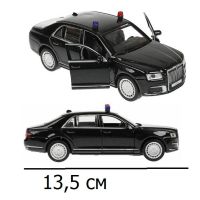 Игрушка модель автомобиля АУРУС Сенат с инерционным механизмом