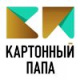 Картонный Папа