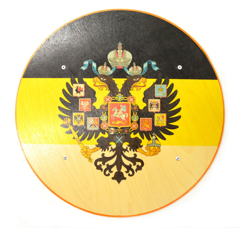 Детский круглый щит Царская Россия