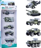 Игрушечный набор из 5-ти металлических машинок Военный транспорт