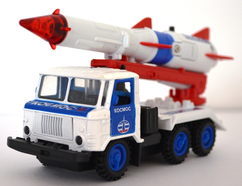 Игрушка космическая ракета на шасси ГАЗ-66