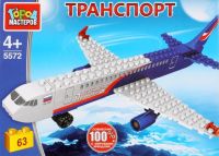 Игрушечный конструктор "Город мастеров" Пассажирский самолёт 63 дет.