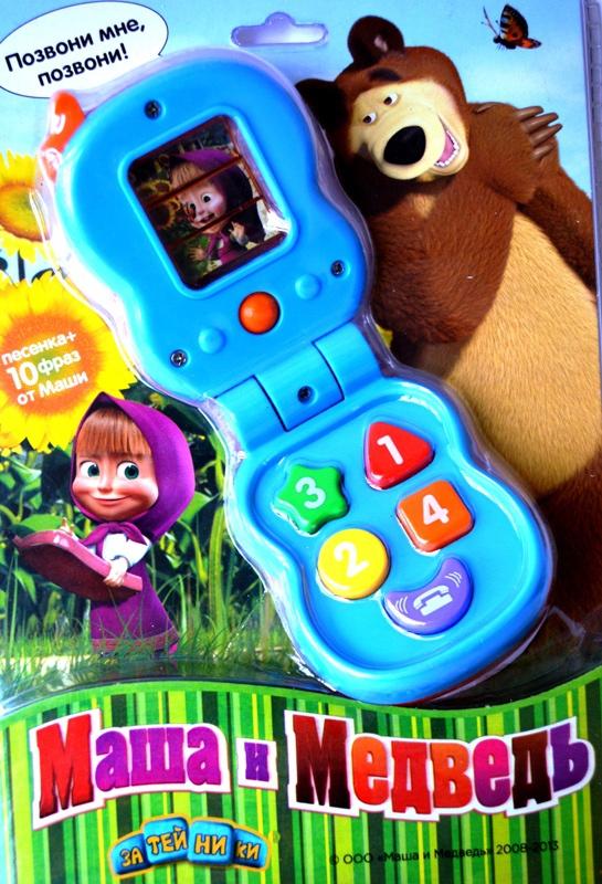 Телефон для малышей Маша и медведь