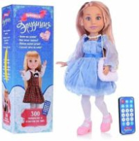Интерактивная кукла «Эрудиция» - 45 см в платье
