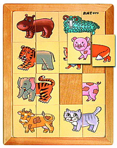 Картинки разрезные животные тигр