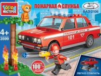 Игрушечный конструктор "Город мастеров" Lada 2106 Пожарная служба 64 дет.