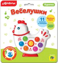 Музыкальная игрушка Веселушки "Курочка"