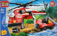 Игрушечный конструктор "Город мастеров" Пожарный вертолёт спасает машину 163 дет.