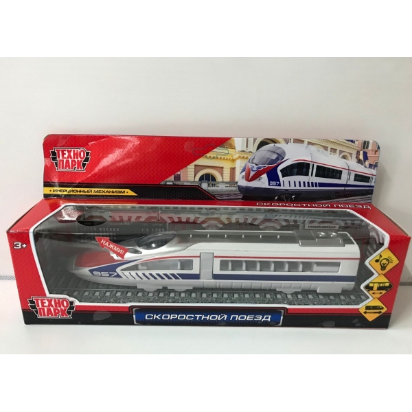 Игрушечная модель Скоростной поезд белый - 23 см