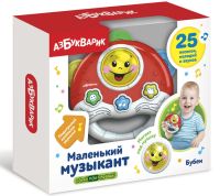 Музыкальная игрушка "Бубен"