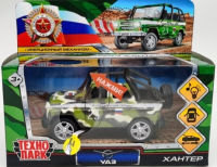 Игрушечная военная машинка UAZ Hunter Beach 12 см