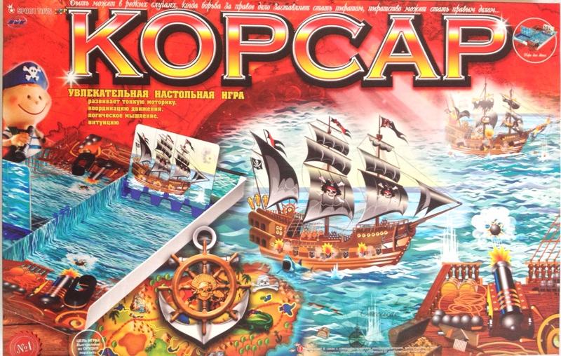 Настольная игра Корсар