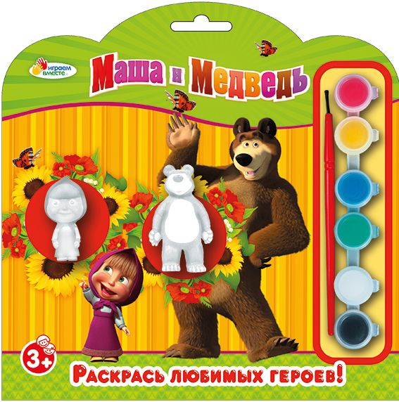 Раскрашивать фигурки Маши и медведя