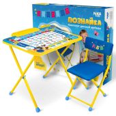Комплект детской мебели стол и стул "Познайка"
