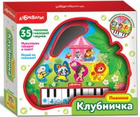 Музыкальная игрушка Пианино "Клубничка"