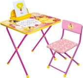 Комплект детской мебели стол и стул "Белль"