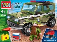 Игрушечный конструктор "Город мастеров" Армия UAZ Hunter 54 дет.