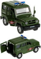 Игрушечная военная машинка UAZ Hunter Армия России 12 см