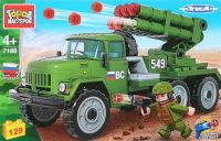Игрушечный конструктор "Город мастеров" Армия Ракетная установка Зил 129 дет.