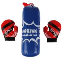 Набор для бокса «Boxing championship №4»