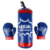 Набор для бокса «Boxing championship»
