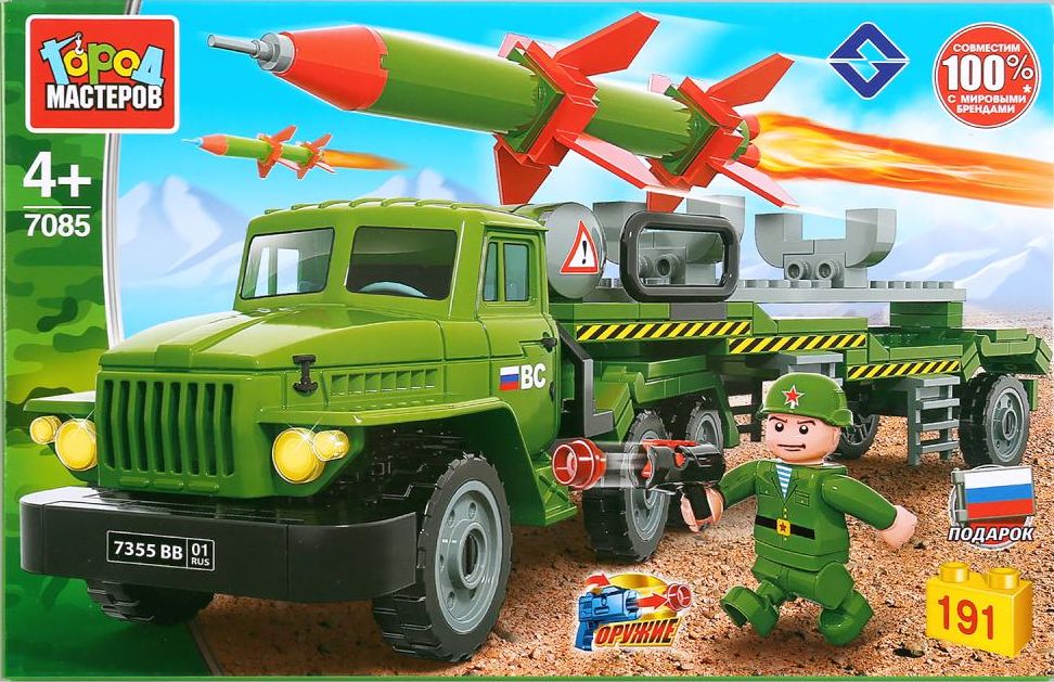 Урал 4320 из Пластилина