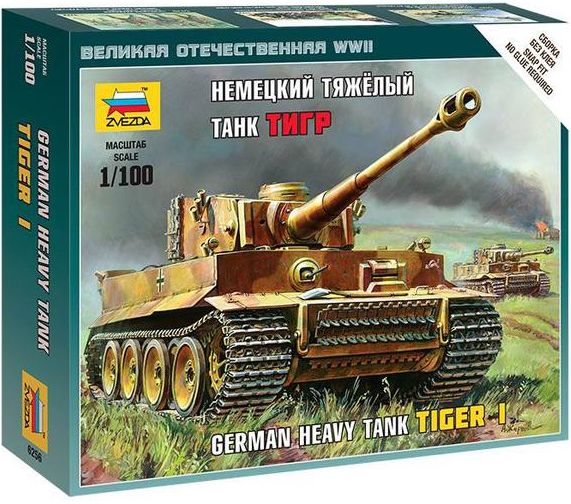 Игрушка модель танк Тигр сборка без клея