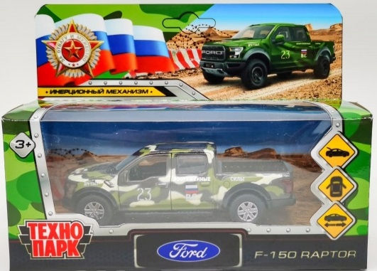 Форд Раптор Игрушка
